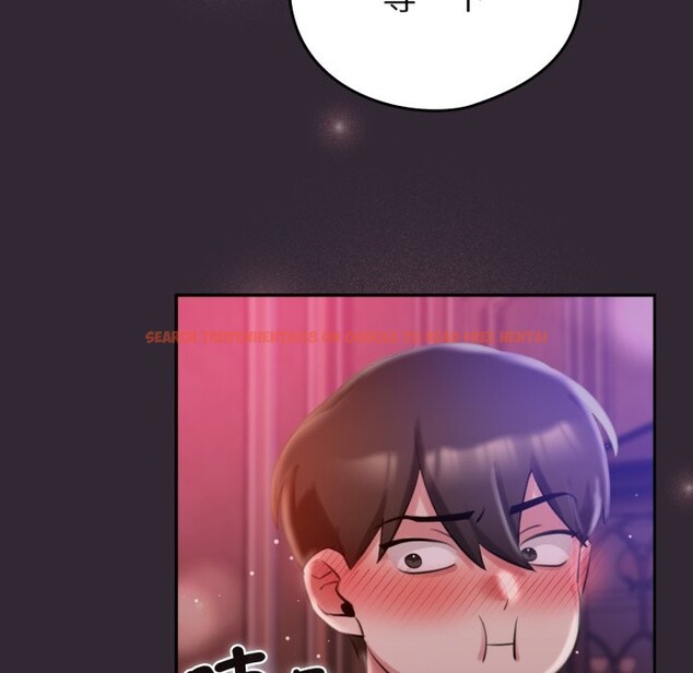 查看漫画養成廢角變新娘 - 第1話 - sayhentaiz.net中的3615748图片