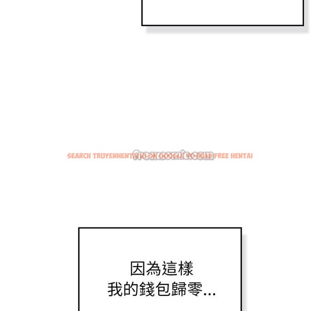 查看漫画養成廢角變新娘 - 第1話 - sayhentaiz.net中的3615756图片