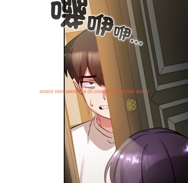 查看漫画養成廢角變新娘 - 第1話 - sayhentaiz.net中的3615762图片