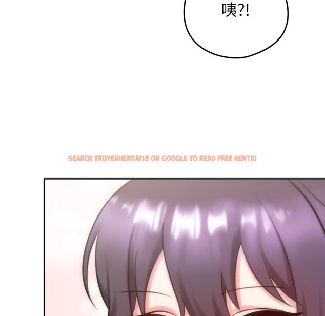 查看漫画養成廢角變新娘 - 第1話 - sayhentaiz.net中的3615805图片