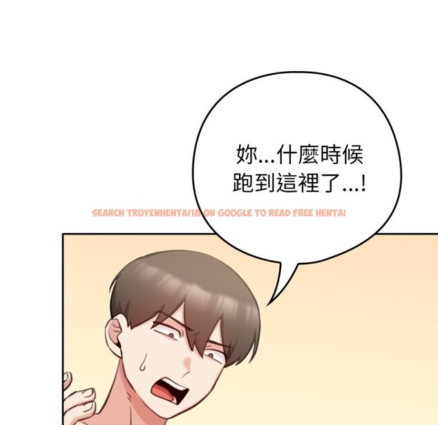 查看漫画養成廢角變新娘 - 第2話 - tymanga.com中的3615892图片