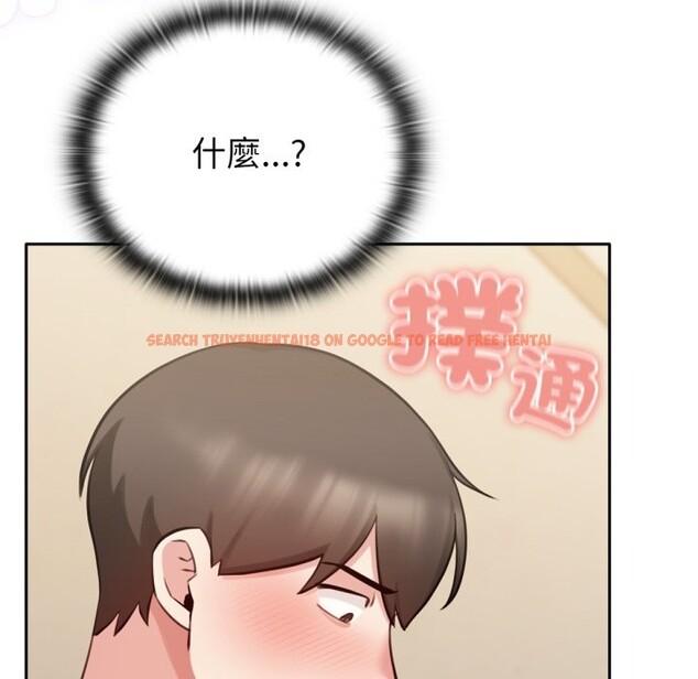 查看漫画養成廢角變新娘 - 第2話 - tymanga.com中的3615899图片