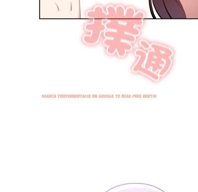 查看漫画養成廢角變新娘 - 第2話 - tymanga.com中的3615905图片