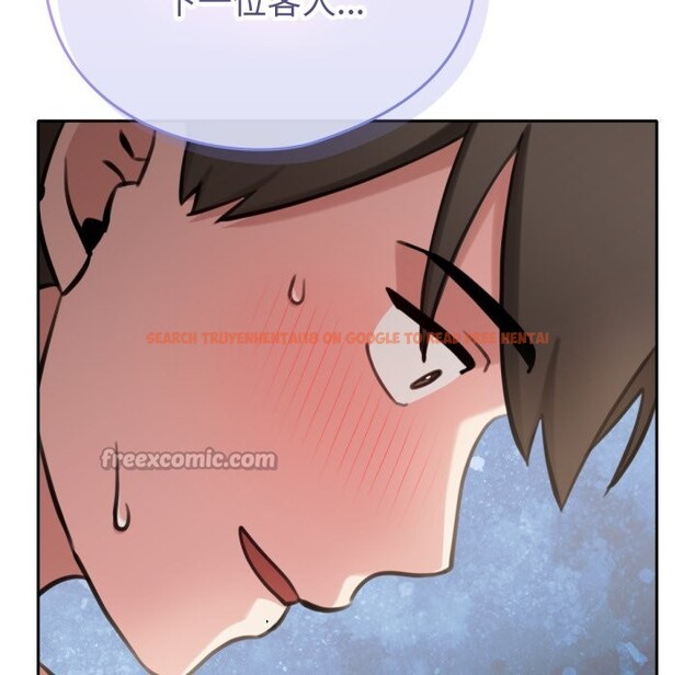 查看漫画養成廢角變新娘 - 第2話 - tymanga.com中的3615907图片