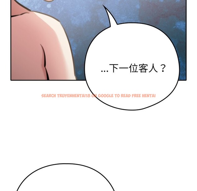 查看漫画養成廢角變新娘 - 第2話 - tymanga.com中的3615908图片