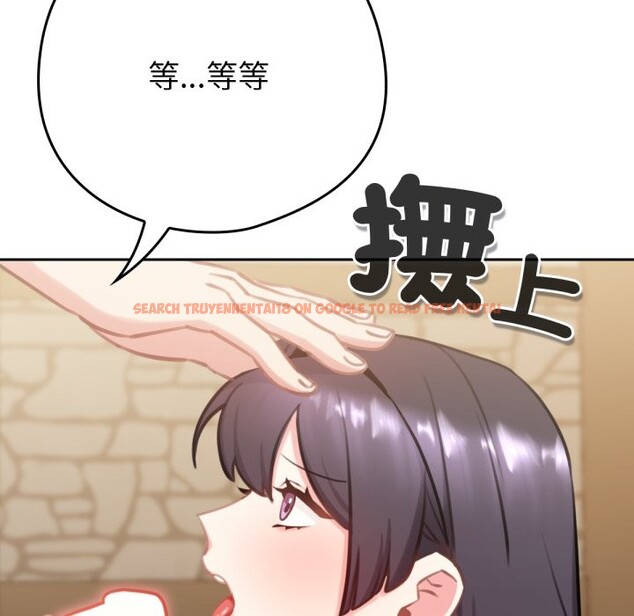 查看漫画養成廢角變新娘 - 第2話 - tymanga.com中的3615909图片