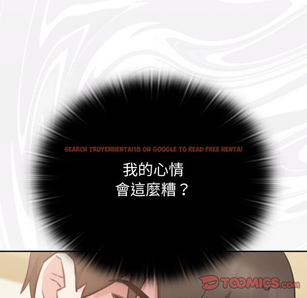 查看漫画養成廢角變新娘 - 第2話 - tymanga.com中的3615919图片