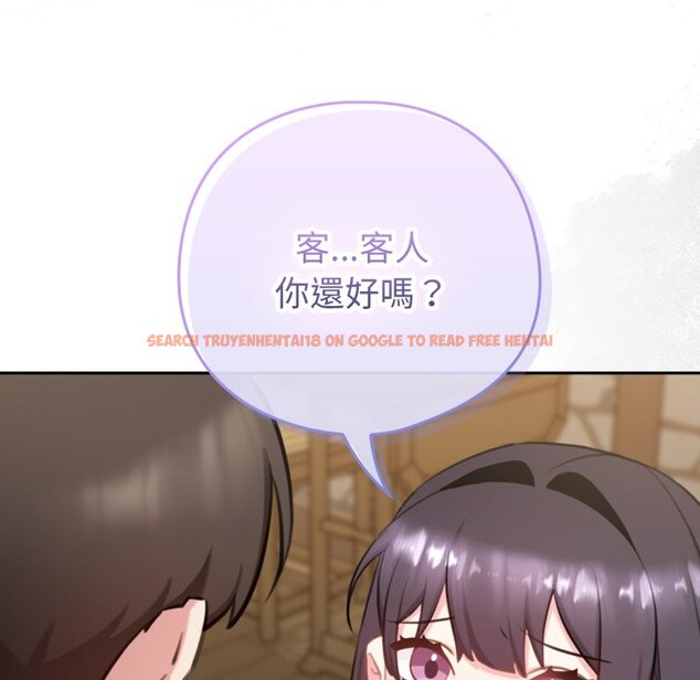 查看漫画養成廢角變新娘 - 第2話 - tymanga.com中的3615922图片