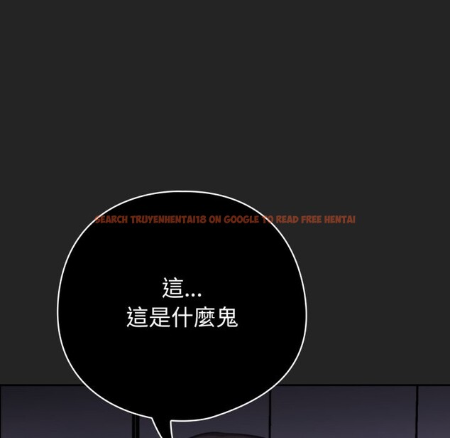 查看漫画養成廢角變新娘 - 第2話 - tymanga.com中的3615943图片