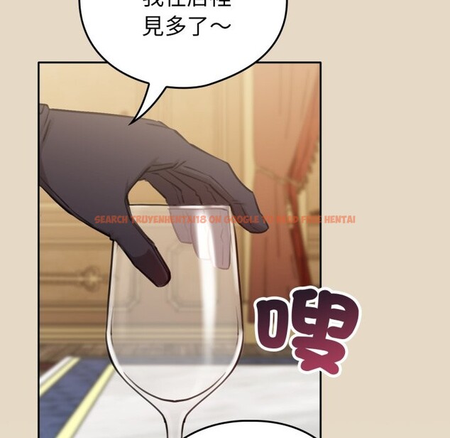 查看漫画養成廢角變新娘 - 第2話 - tymanga.com中的3615983图片
