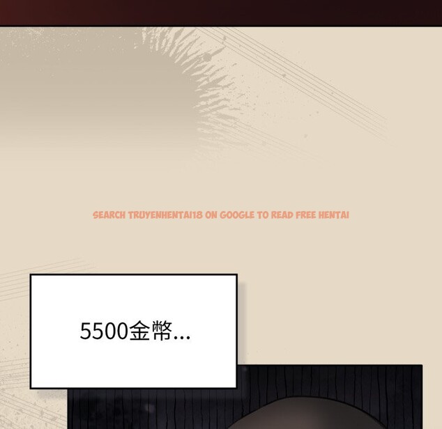 查看漫画養成廢角變新娘 - 第2話 - tymanga.com中的3616002图片