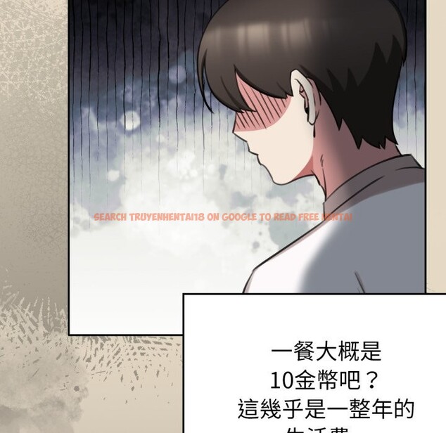 查看漫画養成廢角變新娘 - 第2話 - tymanga.com中的3616003图片