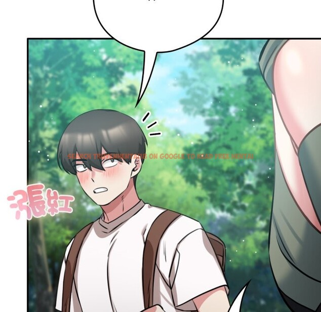 查看漫画養成廢角變新娘 - 第3話 - tymanga.com中的3616069图片