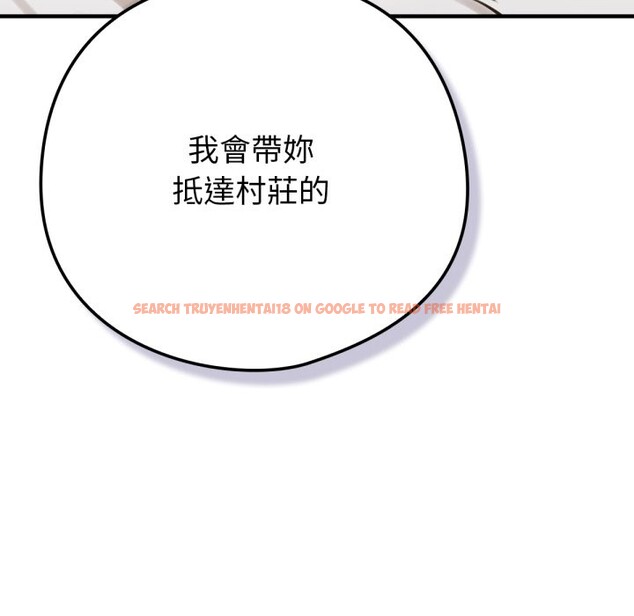 查看漫画養成廢角變新娘 - 第3話 - tymanga.com中的3616073图片
