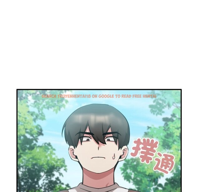 查看漫画養成廢角變新娘 - 第3話 - tymanga.com中的3616091图片