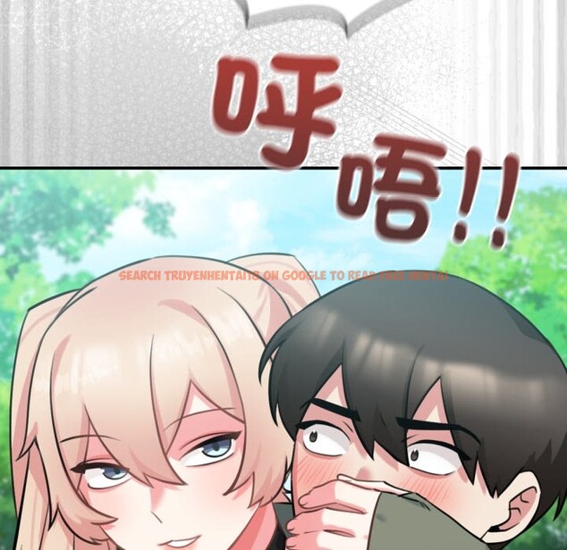 查看漫画養成廢角變新娘 - 第3話 - tymanga.com中的3616096图片