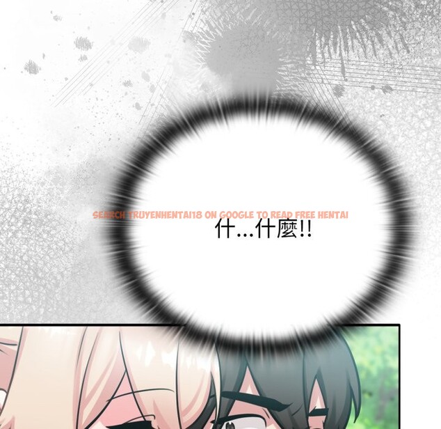 查看漫画養成廢角變新娘 - 第3話 - tymanga.com中的3616098图片