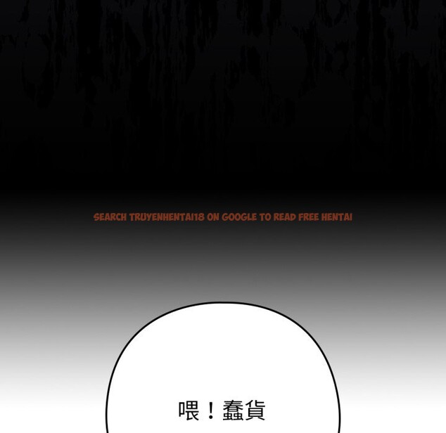 查看漫画養成廢角變新娘 - 第3話 - tymanga.com中的3616110图片