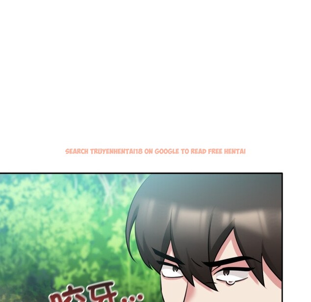 查看漫画養成廢角變新娘 - 第3話 - tymanga.com中的3616116图片