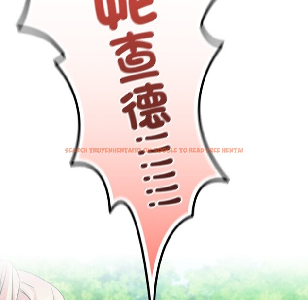 查看漫画養成廢角變新娘 - 第3話 - tymanga.com中的3616118图片