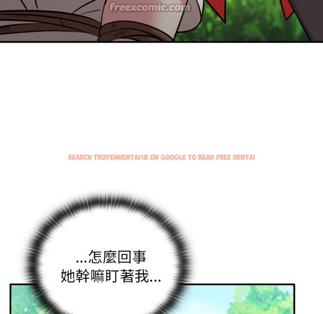 查看漫画養成廢角變新娘 - 第3話 - tymanga.com中的3616127图片