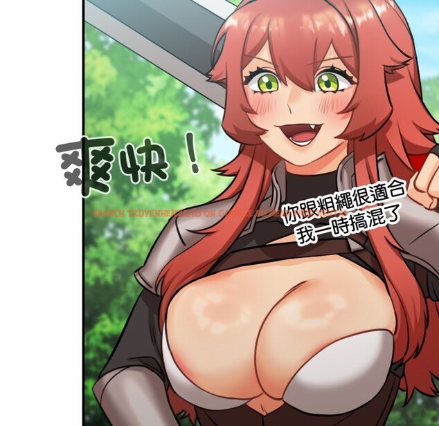 查看漫画養成廢角變新娘 - 第3話 - tymanga.com中的3616132图片