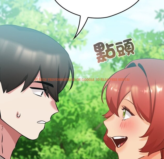 查看漫画養成廢角變新娘 - 第3話 - tymanga.com中的3616160图片