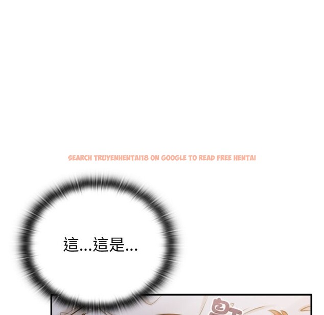 查看漫画養成廢角變新娘 - 第3話 - tymanga.com中的3616167图片