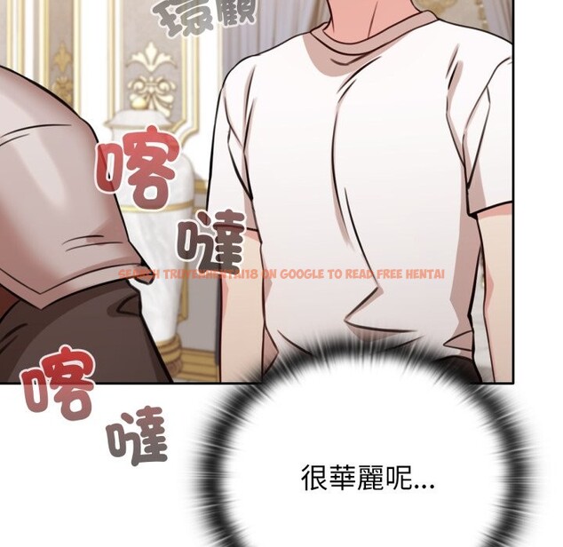 查看漫画養成廢角變新娘 - 第4話 - tymanga.com中的3616179图片