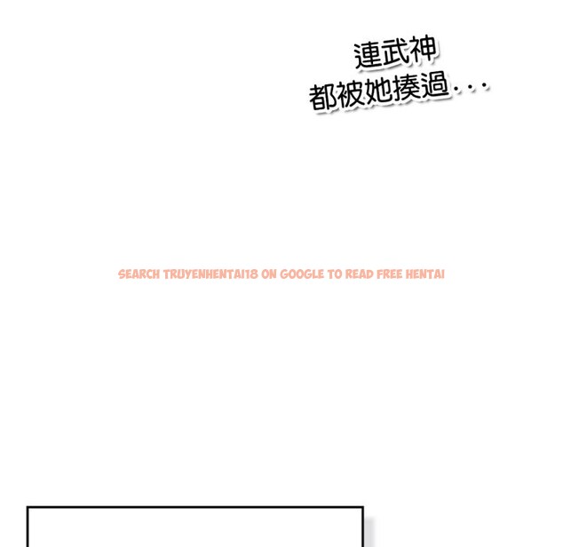 查看漫画養成廢角變新娘 - 第4話 - tymanga.com中的3616186图片