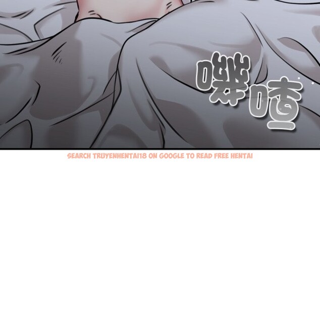 查看漫画養成廢角變新娘 - 第4話 - tymanga.com中的3616221图片
