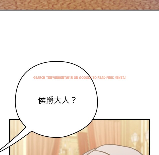 查看漫画養成廢角變新娘 - 第4話 - tymanga.com中的3616226图片