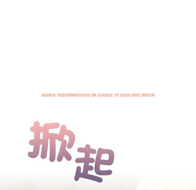 查看漫画養成廢角變新娘 - 第4話 - tymanga.com中的3616237图片