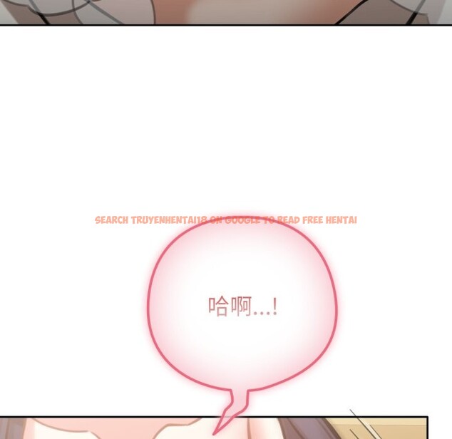 查看漫画養成廢角變新娘 - 第4話 - tymanga.com中的3616248图片