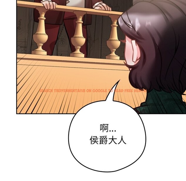 查看漫画養成廢角變新娘 - 第4話 - tymanga.com中的3616267图片