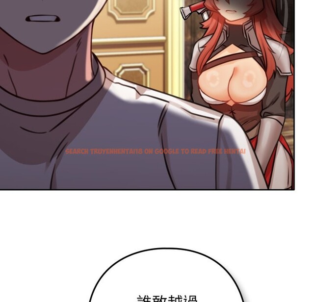 查看漫画養成廢角變新娘 - 第4話 - tymanga.com中的3616279图片