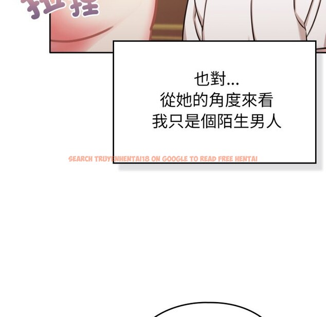 查看漫画養成廢角變新娘 - 第4話 - tymanga.com中的3616307图片