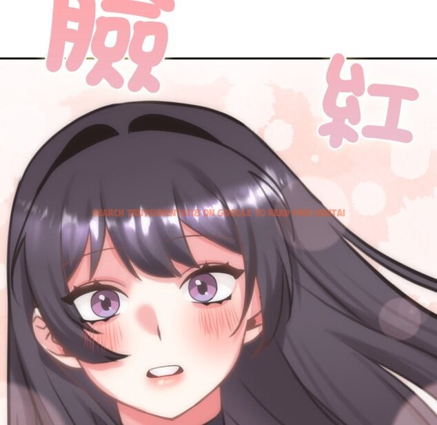 查看漫画養成廢角變新娘 - 第4話 - tymanga.com中的3616312图片