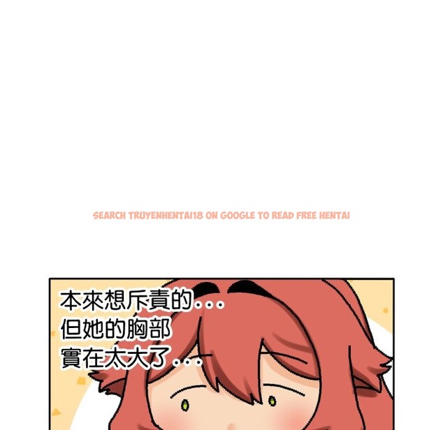 查看漫画養成廢角變新娘 - 第4話 - tymanga.com中的3616323图片