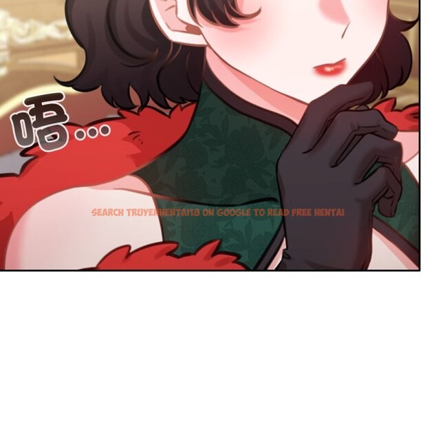 查看漫画養成廢角變新娘 - 第4話 - tymanga.com中的3616331图片