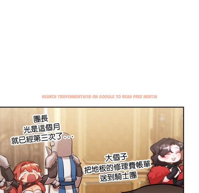 查看漫画養成廢角變新娘 - 第4話 - tymanga.com中的3616334图片