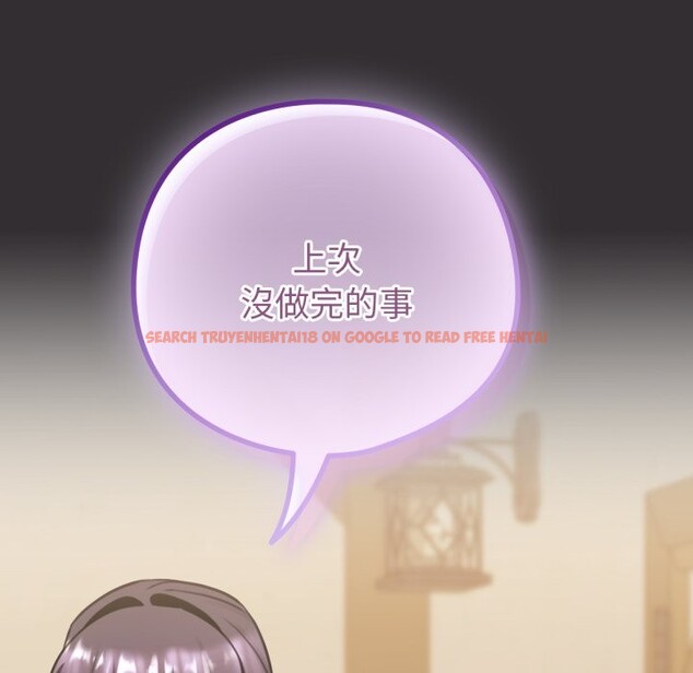 查看漫画養成廢角變新娘 - 第4話 - tymanga.com中的3616345图片