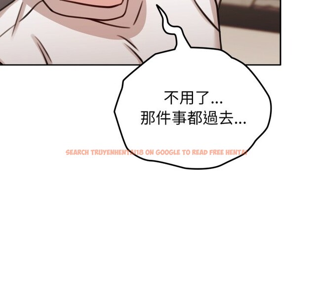 查看漫画養成廢角變新娘 - 第5話 - tymanga.com中的3616362图片
