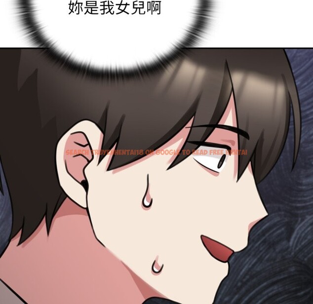 查看漫画養成廢角變新娘 - 第5話 - tymanga.com中的3616368图片