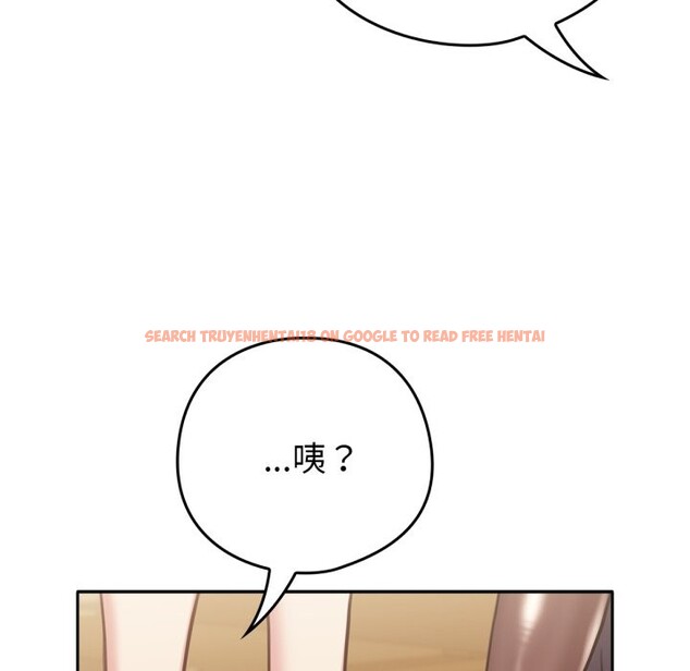 查看漫画養成廢角變新娘 - 第5話 - tymanga.com中的3616397图片