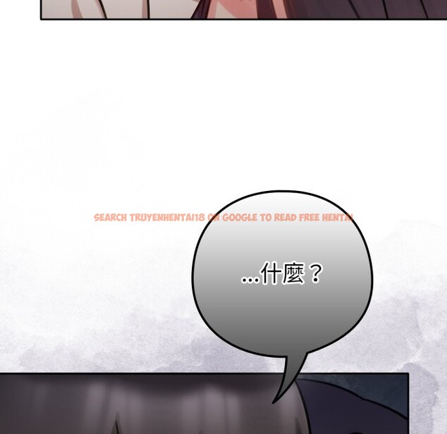 查看漫画養成廢角變新娘 - 第5話 - tymanga.com中的3616407图片