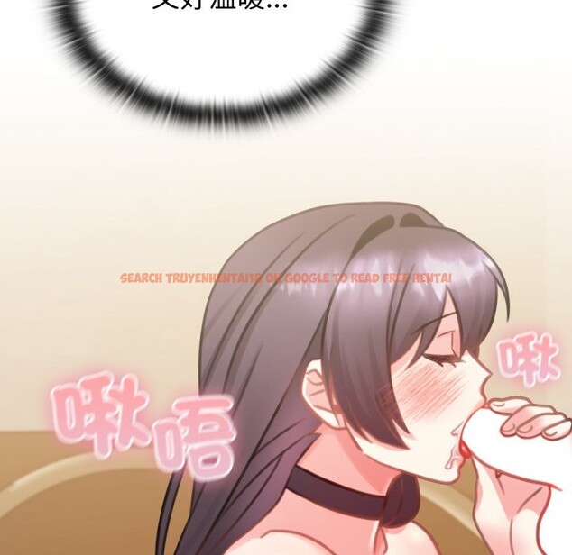 查看漫画養成廢角變新娘 - 第5話 - tymanga.com中的3616440图片