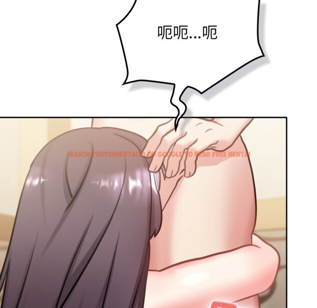 查看漫画養成廢角變新娘 - 第5話 - tymanga.com中的3616462图片