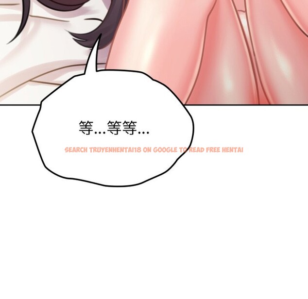 查看漫画養成廢角變新娘 - 第5話 - tymanga.com中的3616482图片