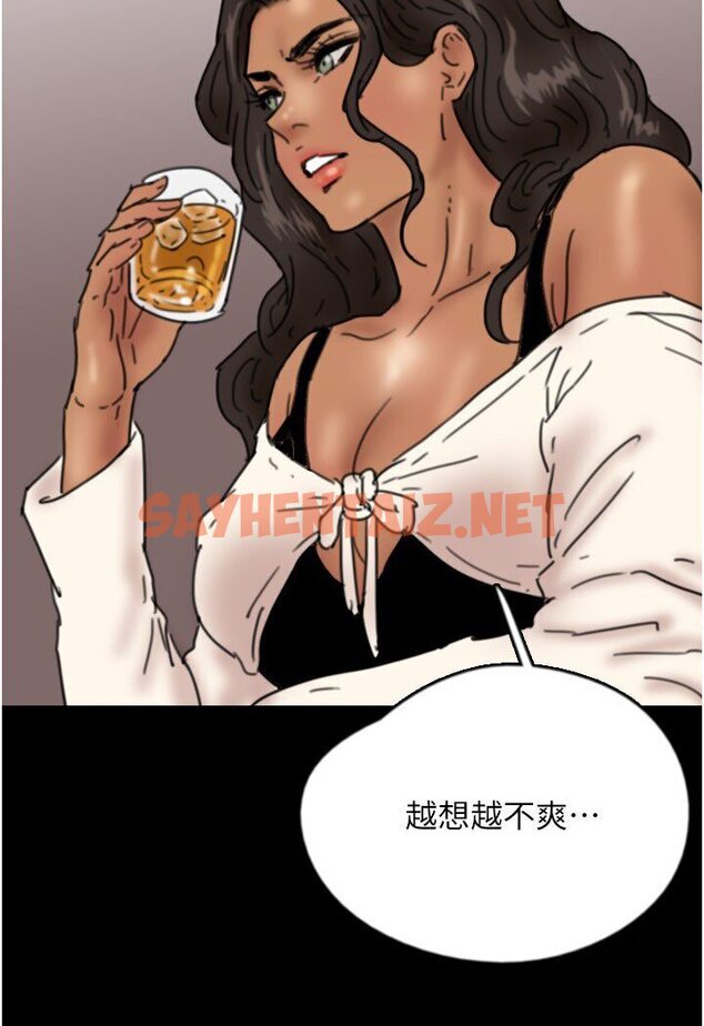 查看漫画養父的女兒們 - 第26話-我更相信爹地！ - tymanga.com中的1584143图片